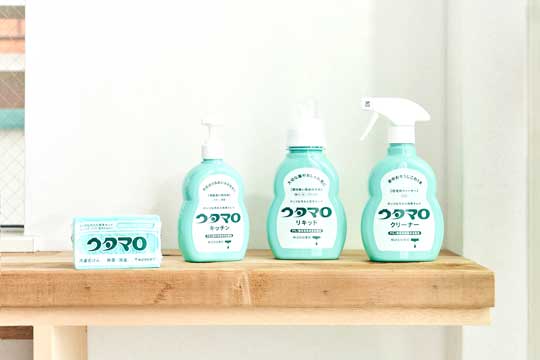 ウタマロ商品のラインナップ
