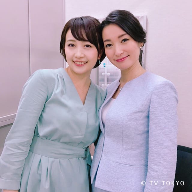 相内優香さん