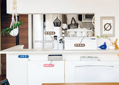 【収納特集】無印良品、イケア、100円ショップで作る簡単！おしゃれ収納／CHANTO10月号