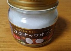 優秀なスーパーフードのココナッツオイルは魅力的