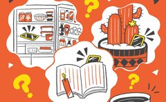 【心理テスト】スマホを置き忘れた場所で「あなたが面倒くさいと思われているところ」判明！