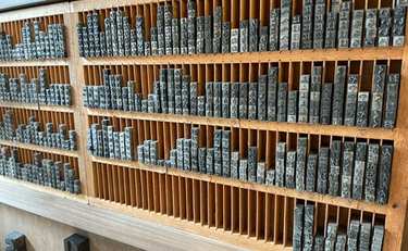 「時代遅れ」から「レトロでかわいい」活版印刷に活路を見出した二代目の挑戦