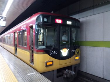 列車種別クイズ！快速と急行はどっちが速い!?