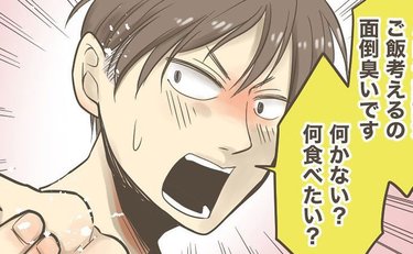 「あんなに食べたがってたのに」我が子の切り替えの早さに「1歳児強い！」