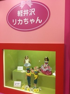3-5