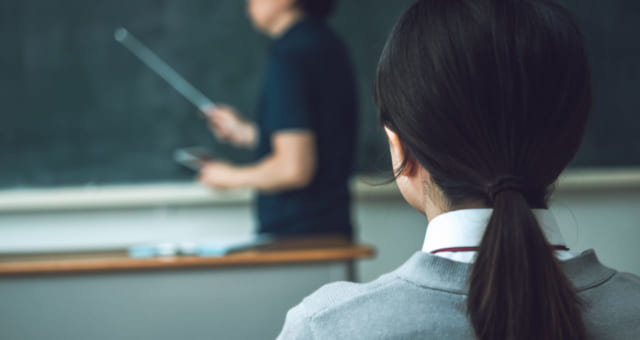 命や犯罪についての科目があっていいのかも（イメージ写真）