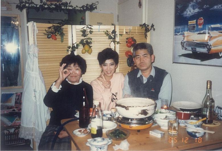 春やすこと両親