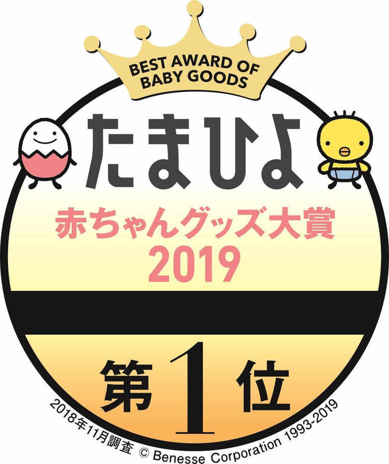 20190305tamahiyo02