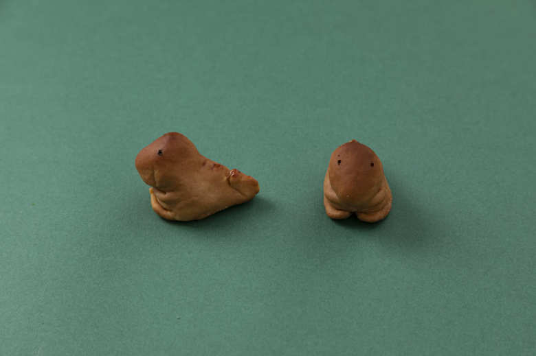 恐竜っ子/御菓子司 大和田