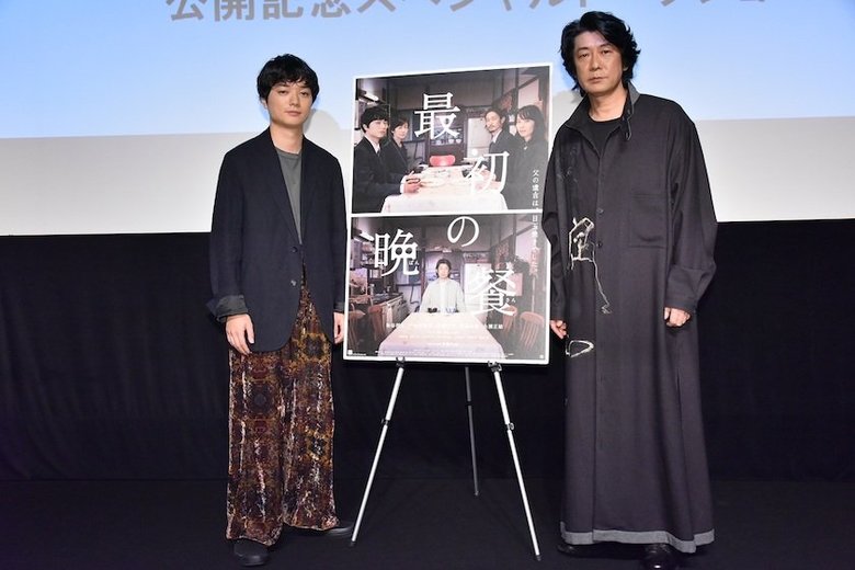 ©︎ 2019『最初の晩餐』製作委員会