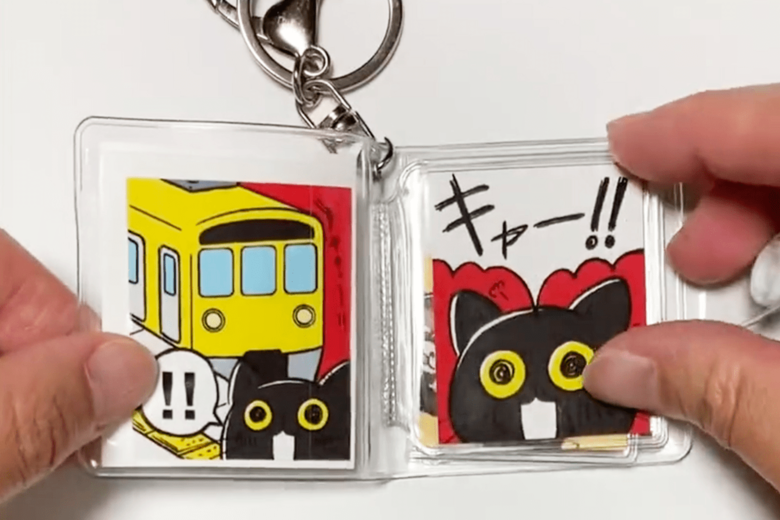 「電車はしーっ」（2/7P）