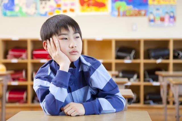 学校がつまらない