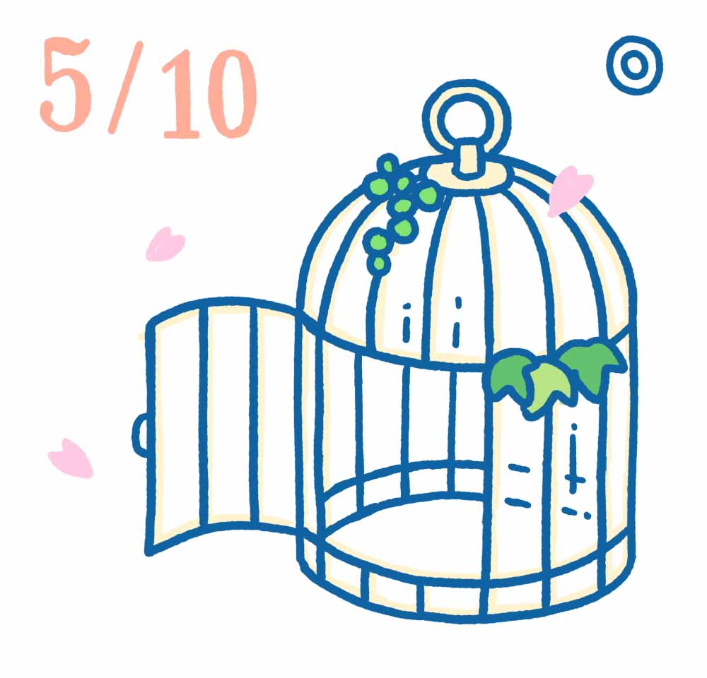 5月10日日めくり風水修正イラスト