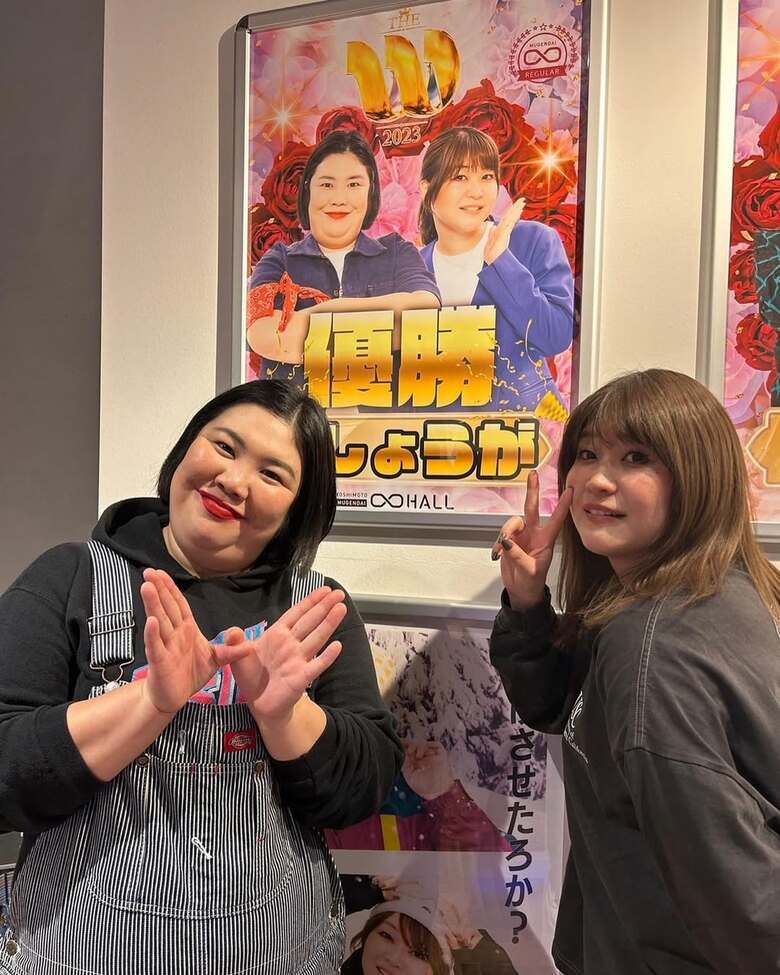 お笑いコンビ・紅しょうが