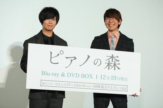 イベントに登壇した斉藤壮馬さん＆花江夏樹さん