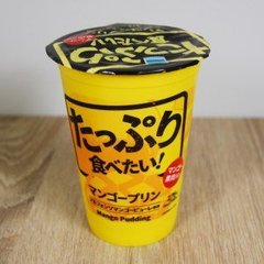 ”たっぷり”の域を遥かに超えてるでしょ!?「たっぷり食べたい！ マンゴープリン」