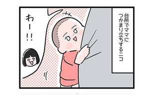 恐竜にハマった長男の間違った愛情表現