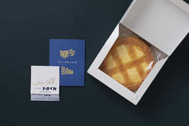 岩手のお土産3選「ワインにも合う！昭和48年創業の老舗店のチーズケーキも」