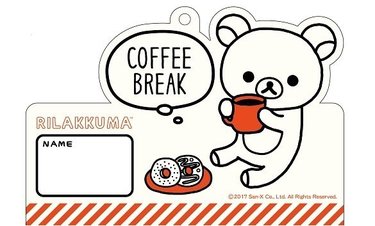 CHANTOオリジナル リラックマの身長計＆ラベリングシール28枚セット【CHANTO12月号より】