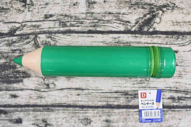 ダイソーの人気文房具「ビッグペンシルペンケース」の画像