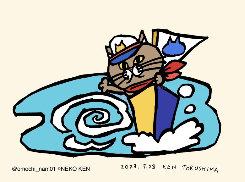 徳島県！！ グルグルの渦潮と、船に乗ったネコさんだよ！！（なみそさんのXの投稿より）