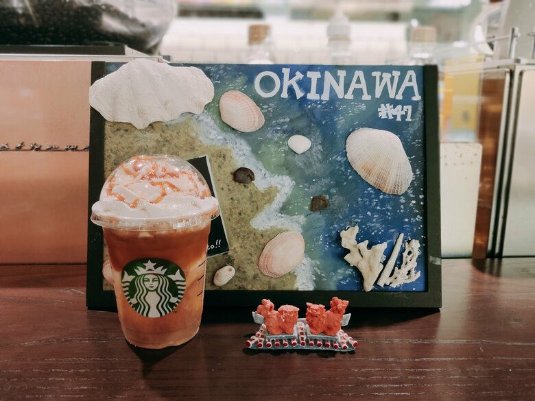 47都道府県を回った際に飲んだ沖縄かりーちんすこうバニラキャラメルフラペチーノ