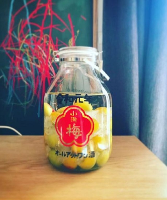 長男の誕生記念に漬けた梅酒