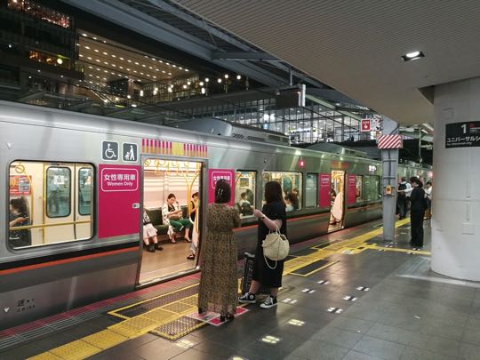 train201906-2