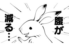 『末期ガンでも元気です　38歳エロ漫画家、大腸ガンになる』の著者亡き後、夫がブログで語る患者家族の思い