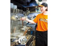 高収入のデザイナーから〝エリア限定正社員〟へ