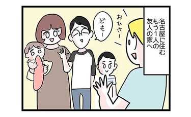 きょうだいで人との相性ってこんなにも違うのか!!