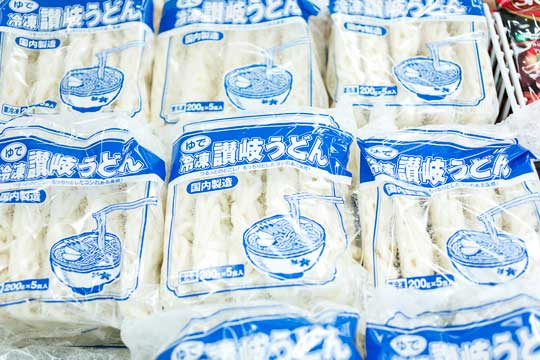 業務スーパーのおすすめ「冷凍讃岐うどん」