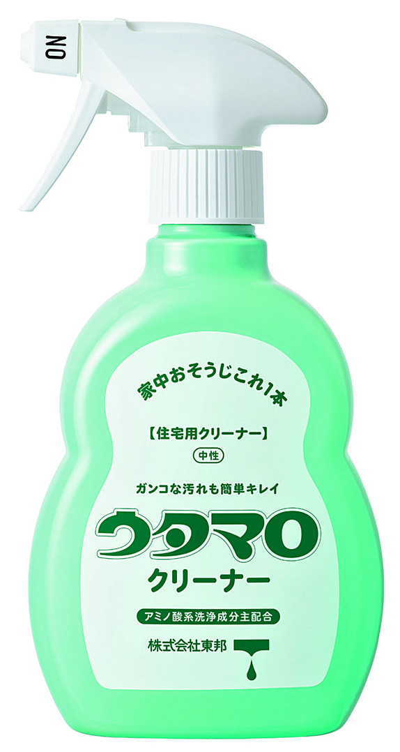 DMA-utamaro_cleaner_cmyk