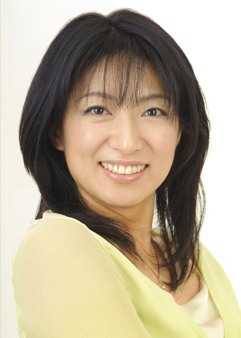 藤森夕子さん