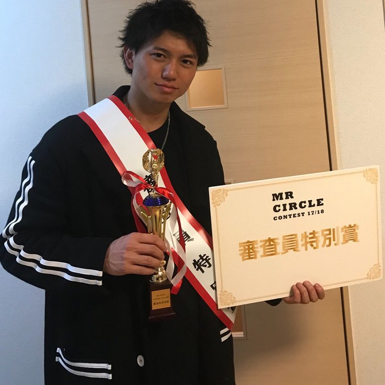 大学時代に全国ミスコンに出場して審査員特別賞を受賞