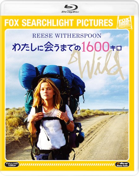 監督：ジャン＝マルク・ヴァレ／キャスト：リース・ウィザースプーン、ローラ・ダーン／価格：Blu-ray発売中 1905円＋税／発売元：20世紀フォックス ホーム エンターテイメント ジャパン (C)2018 Twentieth Century Fox Home Entertainment LLC. All Rights Reserved. 