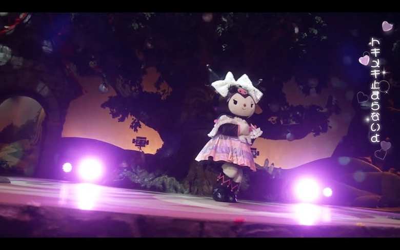 ©2021 SANRIO CO., LTD.