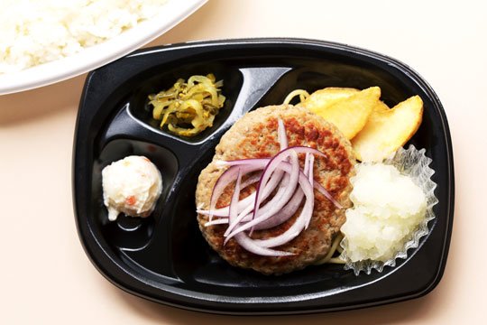 ほっともっとお弁当ランキング3位「和風ハンバーグステーキ弁当」