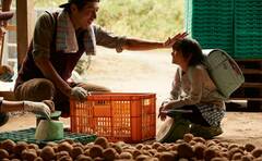 「地方移住で子育て」新型コロナでみんな本気になってきた！