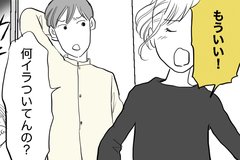 共働きなのに私のほうが負担大！家事分担に納得いかない【心理士に聞く】