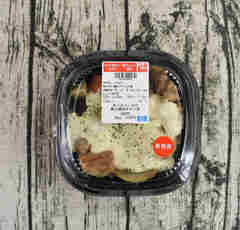 セブン「チーズソースの照り焼きチキン丼」この組み合わせ、絶対ウマいでしょ！