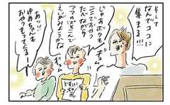 「夫が死んじゃうかも…」働き方を180度変えた共働き夫婦の軌跡