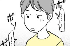 「授業で指されてもダンマリ」人前で話すのが苦手な息子が心配で