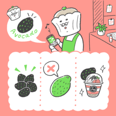 【心理テスト】夫に頼み事をした時の反応で分かる「老後の関係性」