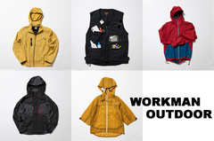 ワークマン広報に聞く！この季節に買いなアウトドアウェア10選