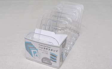 セリア「ハンカチスタンド」収納苦手でもこの仕切りが散らかりを防いでくれる