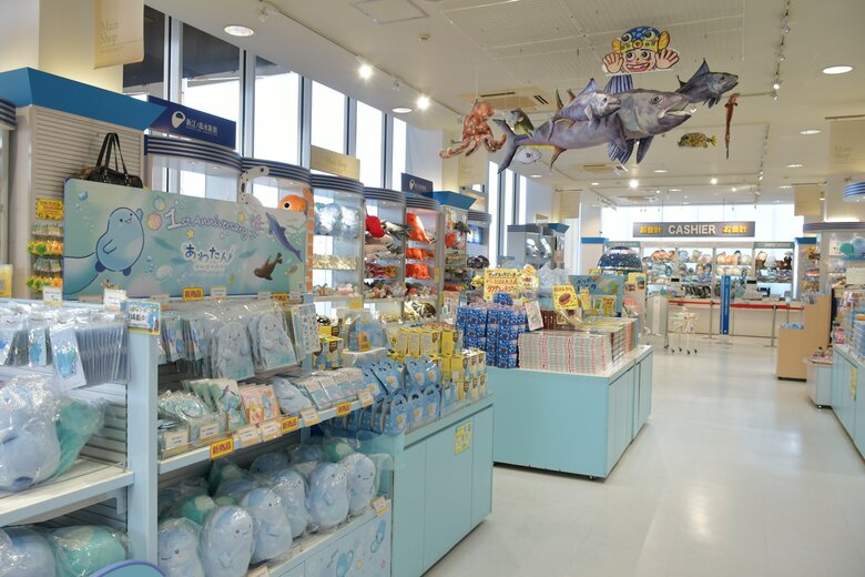 えのすいのメインショップ