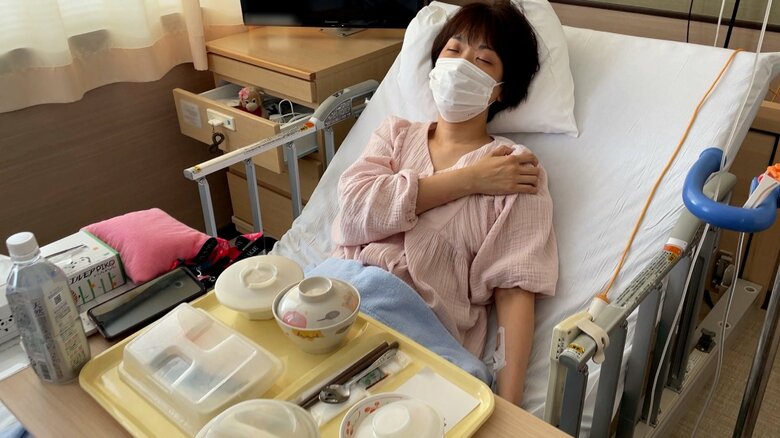 1回目の抗がん剤治療中