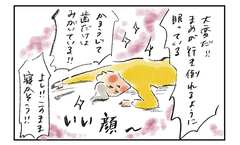 夫の闘病で気づいた「自分を律しすぎること」のナンセンス