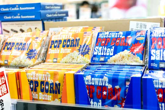 業務スーパーのおすすめ「ポップコーンの素」